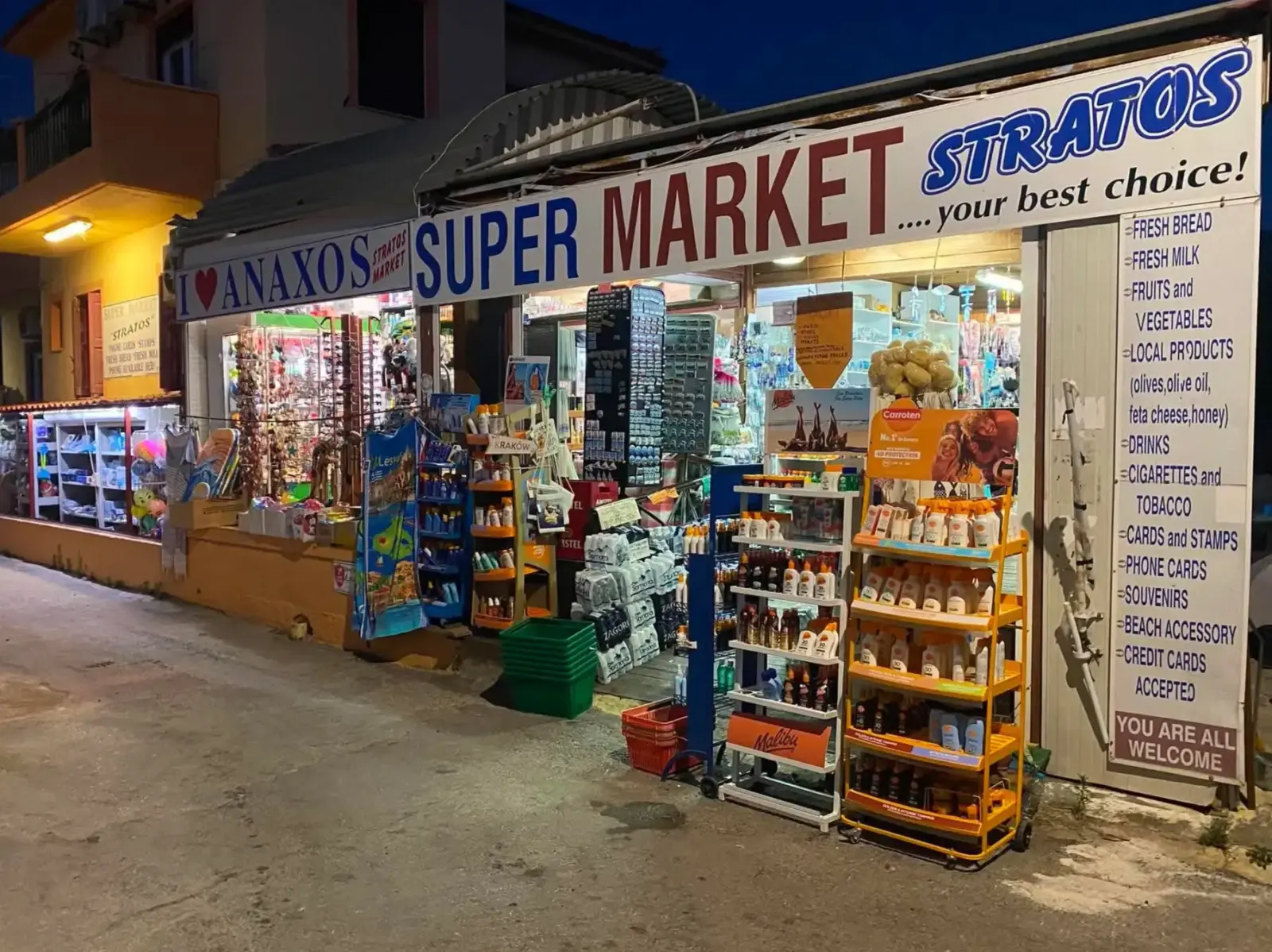 The shopfront of Stratos Market in Anaxos, Lesvos